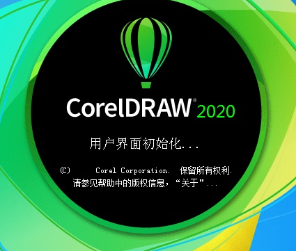 CDR最新版本多维解析，功能特点、用户体验与技术革新综述