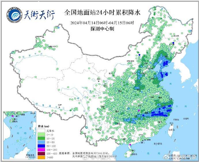 芜湖未来15天天气预报及详细分析