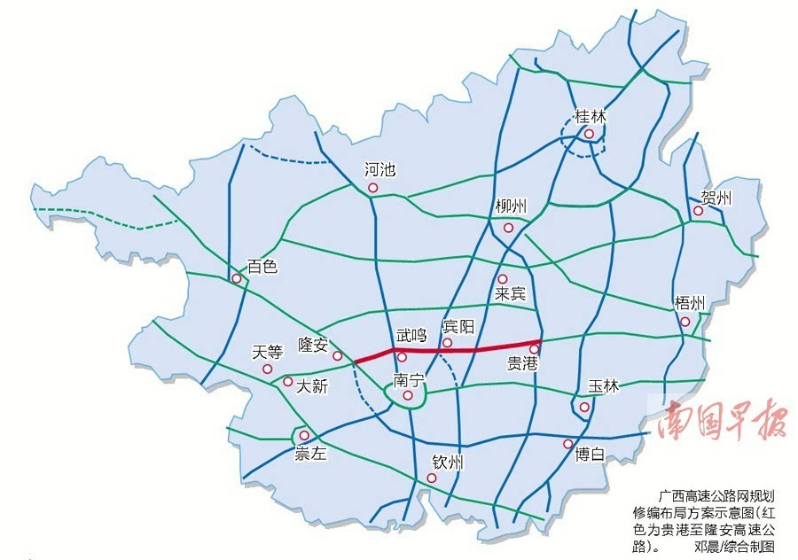 大新县公路最新规划图揭晓，描绘未来交通宏伟蓝图