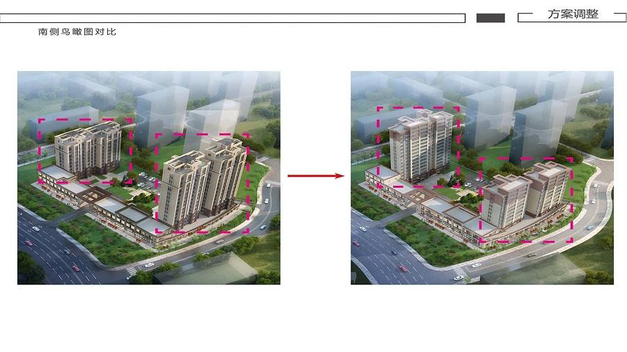 承德卧龙山庄最新动态全面解读