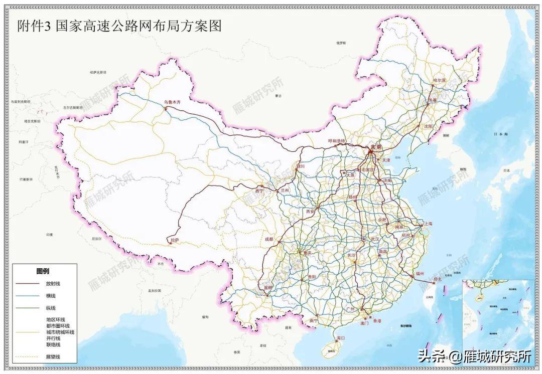 衡阳市城区最新规划图，塑造未来城市的宏伟蓝图