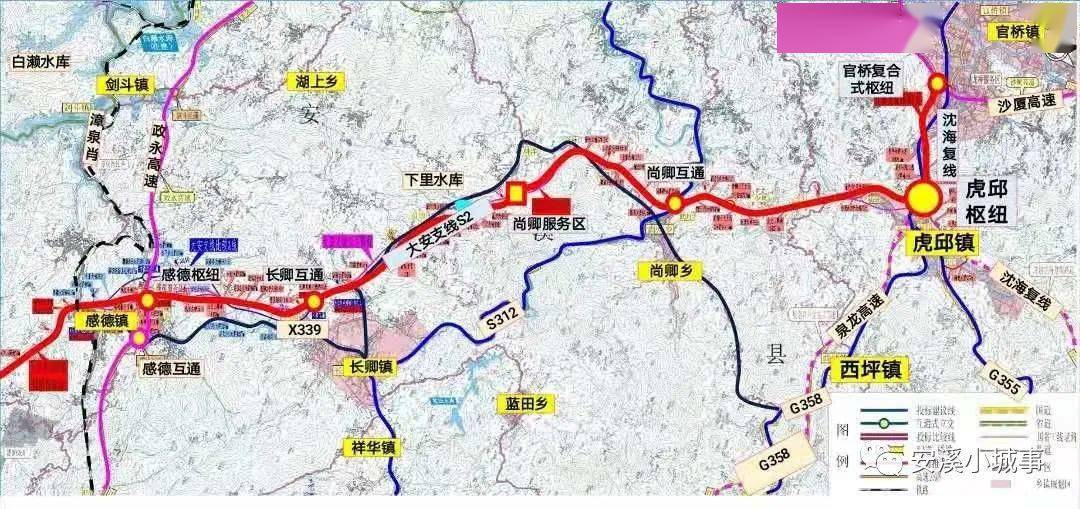 广平高速公路最新动态全面解读