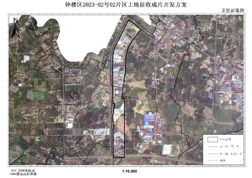 钟楼区邹区镇最新规划，塑造未来城市崭新面貌