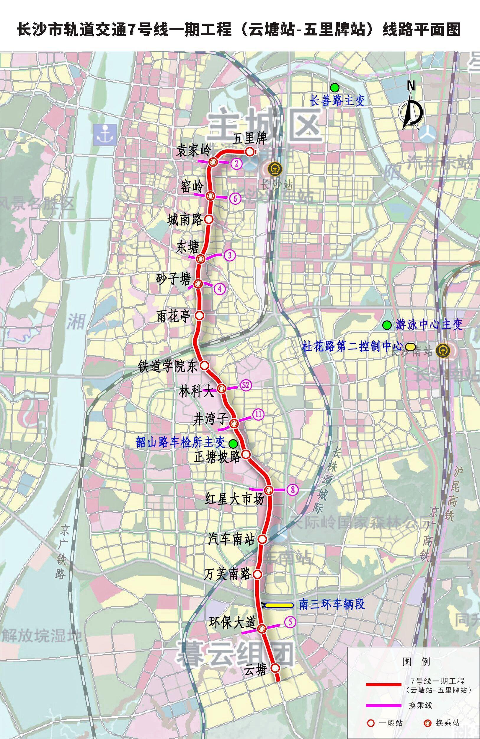 长沙县星沙最新规划图揭晓，未来城市蓝图展望