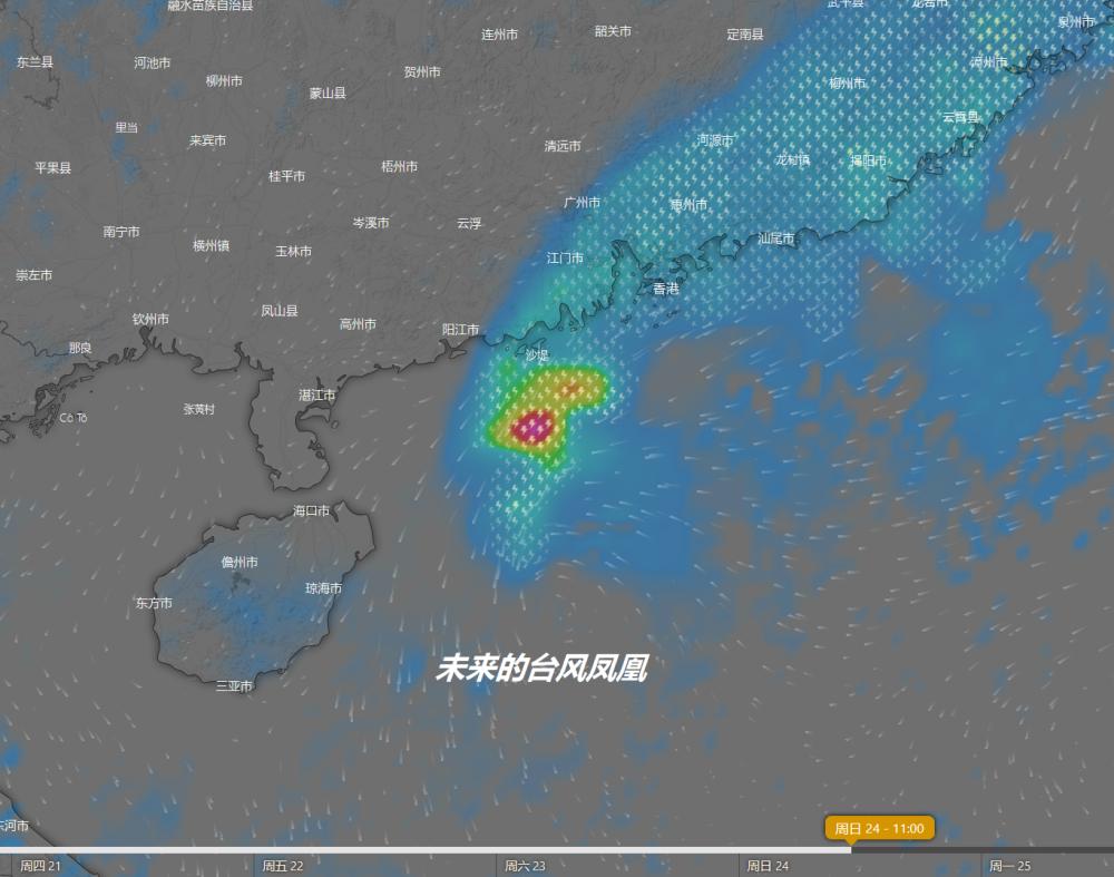 台风来袭，最新影响与挑战