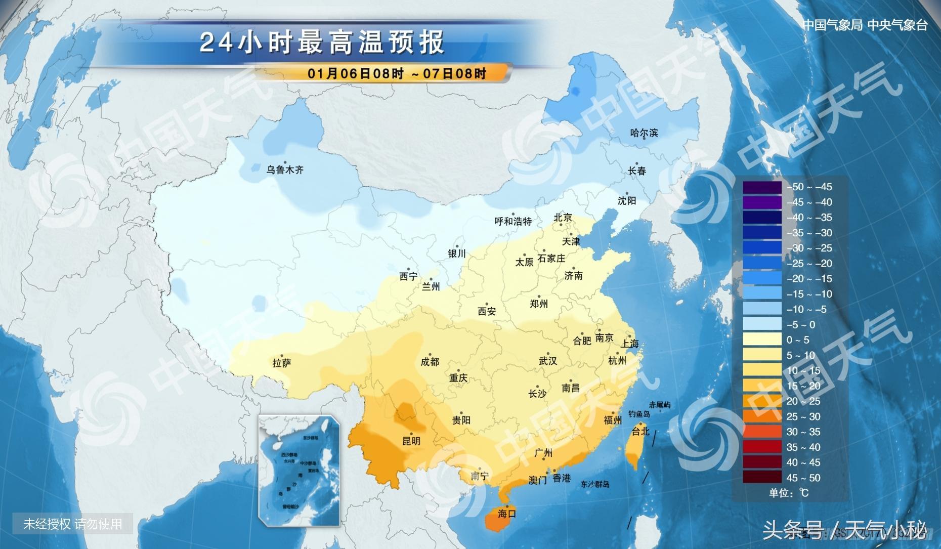 三亚最新天气预报概览