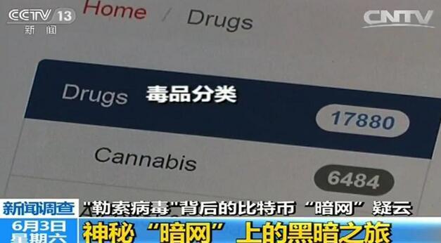 第一会所最新IP地址揭秘