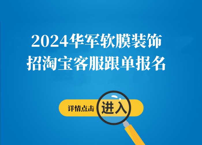 大丰人才网最新招聘信息，开启求职新篇章的契机