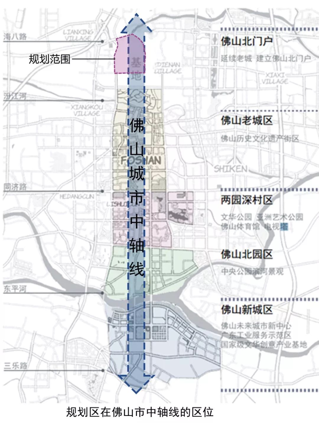 佛山未来城市宏伟蓝图规划揭晓