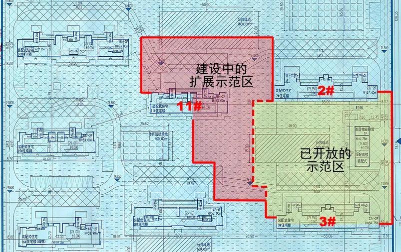 金地引领行业变革，开启全新篇章的最新消息