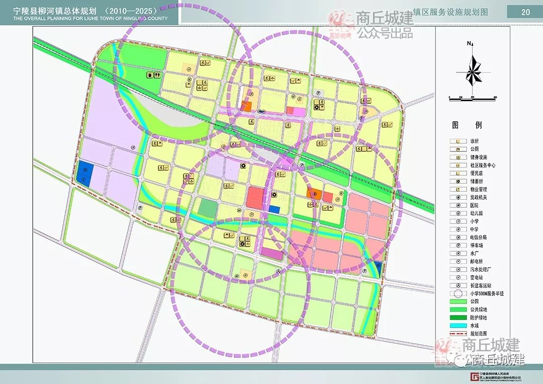 商丘现代化城市新规划，打造繁荣宜居新篇章