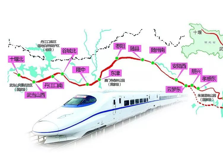 汉十高铁最新路线图，连接历史与未来的交通动脉通道