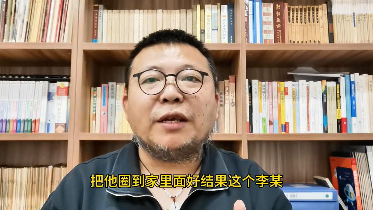 前妻离婚无效，深度剖析与反思