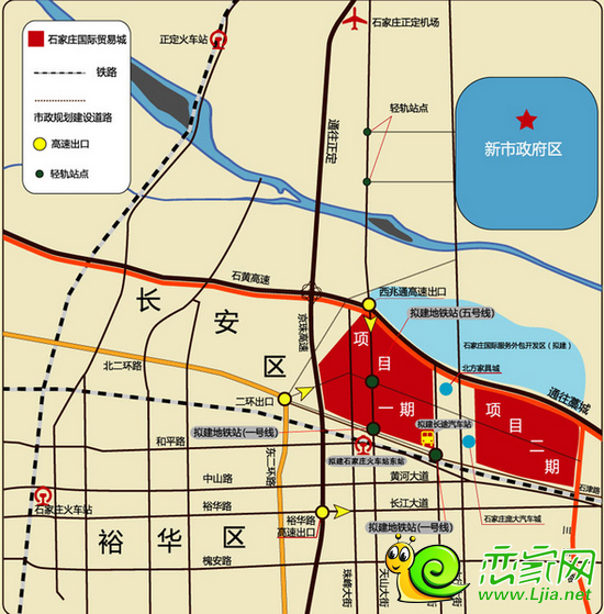 石家庄国际贸易城最新进展速递