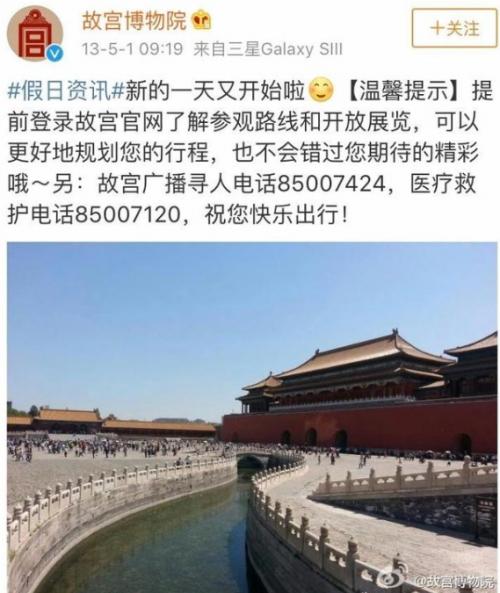 驴迹导游，探索旅行的得力伙伴