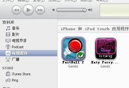 iPod Touch游戏下载，探索无限娱乐之旅