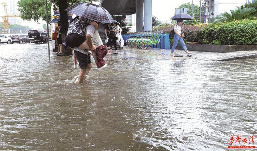 湖南暴雨最新报道，暴雨影响及应对措施