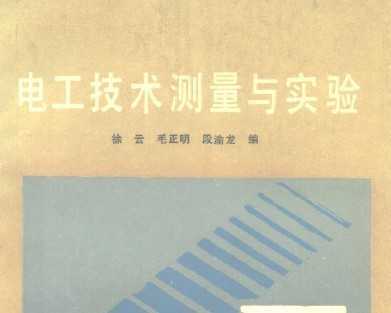 数字化时代的新挑战与机遇，书籍下载的测量之路