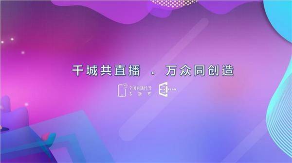 社会热点与大众关注，最新全民话题头条热议