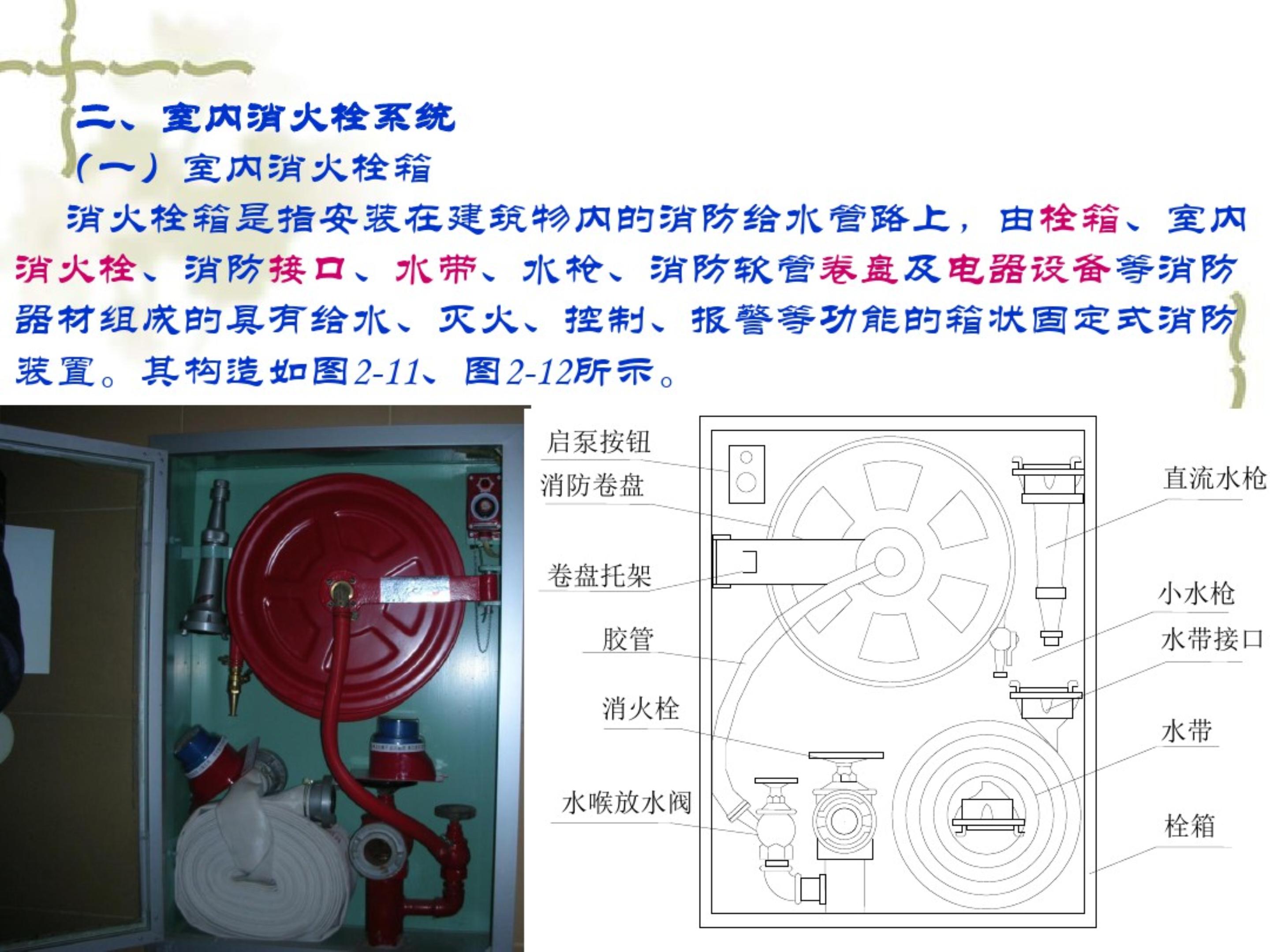 下载游戏应用未安装问题解析及解决方案