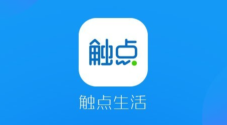 触点生活下载，数字时代全新生活方式的探索之旅