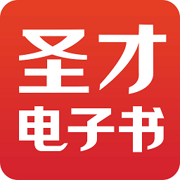 2024年11月23日 第5页