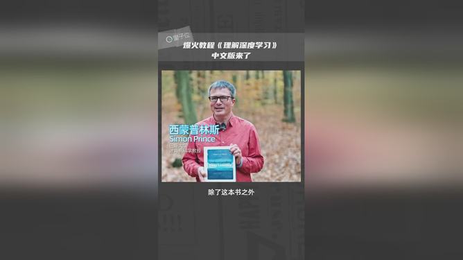 火学视频下载，便捷之路，探索与学习的新选择