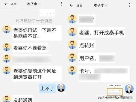 连信旧版本下载与安装回顾指南