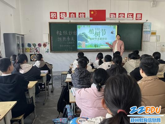 登封东华镇未来城市新蓝图规划揭晓