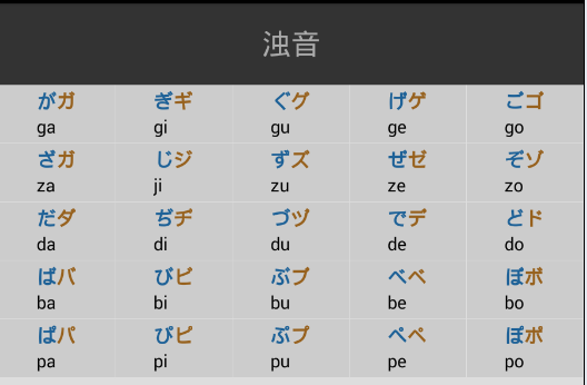 ┾断┡ē誸