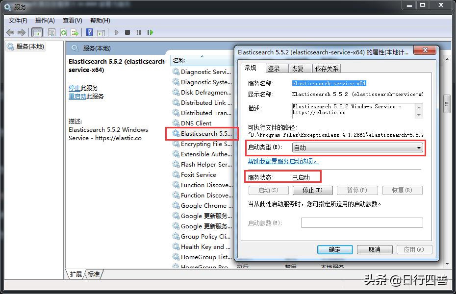 数字时代的日志探索，动态更新与记录生活瞬间